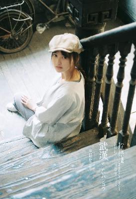 在线电影免费高清观看大全